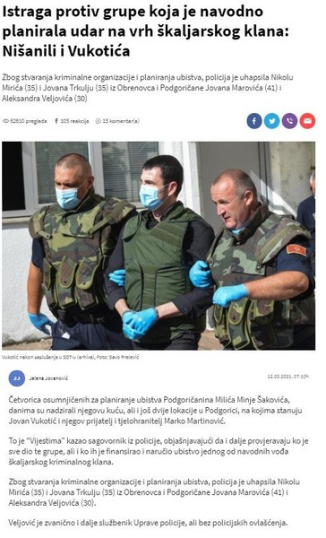 Montenegro-avmp/Istraga-protiv-grupe-koja-je-navodno-planirala-udar-na-vrh-skaljarskog-kla