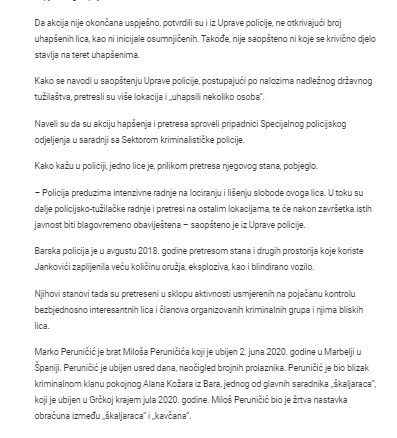 Montenegro-avmp/Jankovic-pobjegao-policiji-njegov-brat-i-prijatelj-uhapseni1