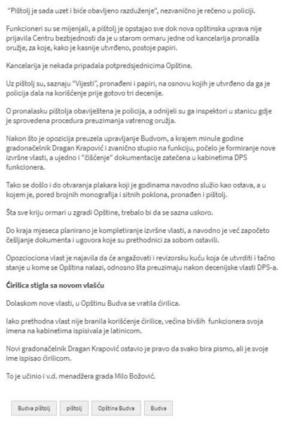Montenegro-avmp/Ko-je-ostavio-pistolj-u-ormaru_2