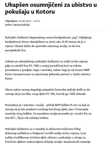 Montenegro-avmp/Kotor