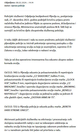 Montenegro-avmp/Krivicna-prijava-protiv-bivseg-sluzbenika-MUP-a-zbog-zloupotreba-sluzbeno