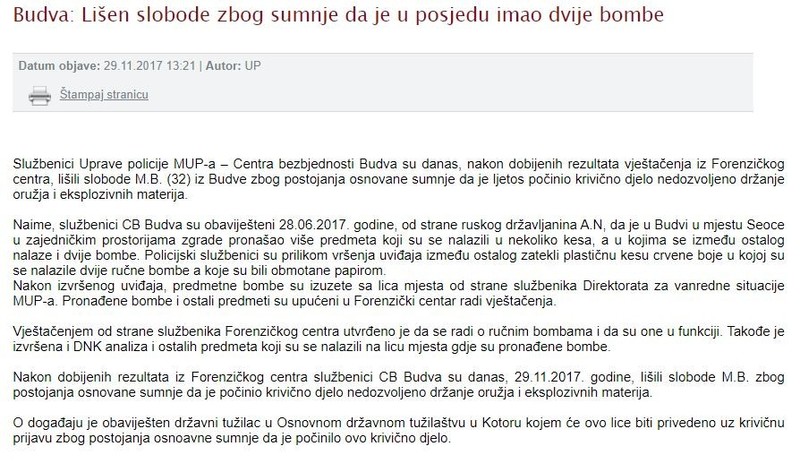 Montenegro-avmp/Lisen-slobode-zbog-sumnje-da-je-u-posjedu-imao-dvije-bombe