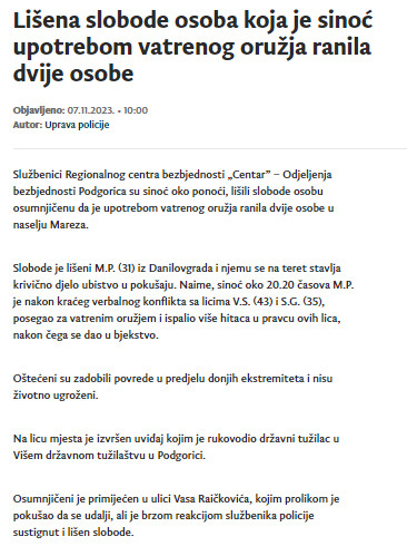 Montenegro-avmp/Lisena-slobode-osoba-koja-je-sinoc-upotrebom-vatrenog-oruzja-ranila-dvije