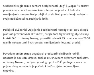 Montenegro-avmp/Nastavak-akcije-Petarda-na-jugu-i-zapadu-drzave-oduzeta-pirotehnicka-sreds