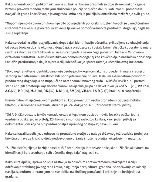 Montenegro-avmp/Navijaci-u-Niksicu-osumnjiceni-za-nasilnicko-ponasanje-nakon-pretresa-oduz_1