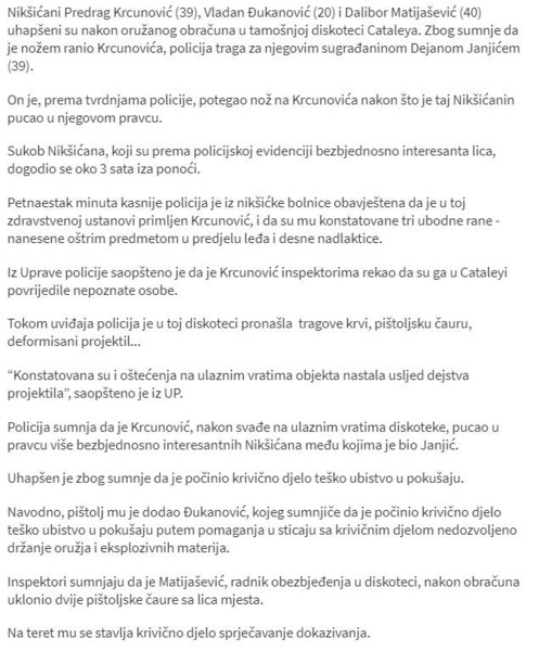 Montenegro-avmp/Niksic_-Trojica-uhapsenih-cetvrti-u-bjekstvu-nakon-pucnjave-u-diskoteci_2