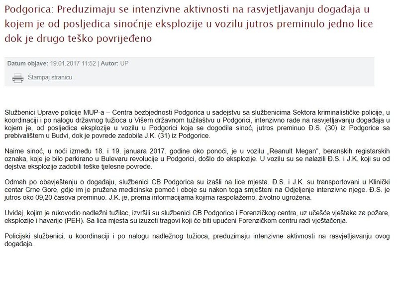 Montenegro-avmp/Od-posljedica-sinocnje-eksplozije-u-vozilu-jutros-preminulo-jedno-lice-dok