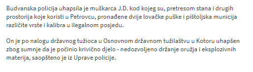 Montenegro-avmp/Oduzete-dvije-lovacke-puske-i-municija-u-ilegalnom-posjedu1
