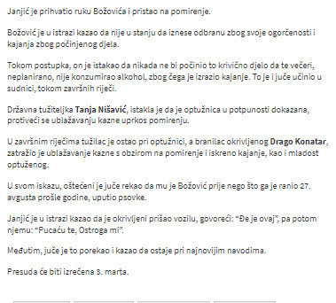 Montenegro-avmp/Okoncano-sudjene-Bozovicu1