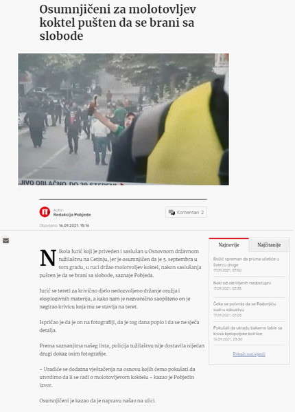 Montenegro-avmp/Osumnjiceni-za-molotovljev-koktel-pusten-da-se-brani-sa-slobode