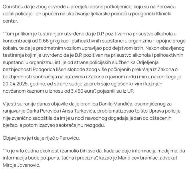 Montenegro-avmp/Perovic-odbio-da-se-legitimise-pobjegao-i-izazvao-udes1