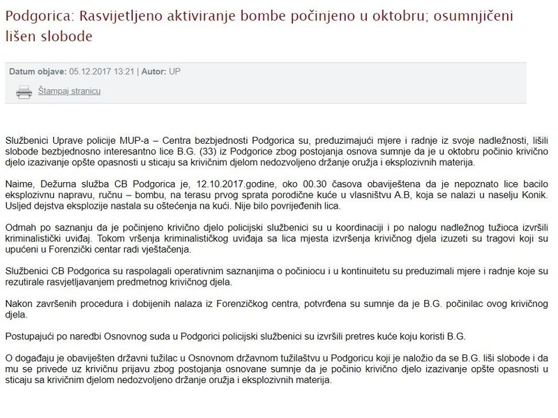 Montenegro-avmp/Podgorica-Rasvijetljeno-aktiviranje-bombe-pocinjeno-u-oktobru-osumnjiceni-