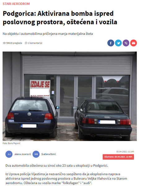 Montenegro-avmp/Podgorica_-Aktivirana-bomba-ispred-poslovnog-prostora-ostecena-i-vozila