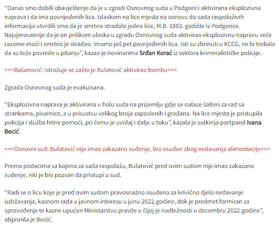 Montenegro-avmp/Podgoricanin-se-razneo-bombom1
