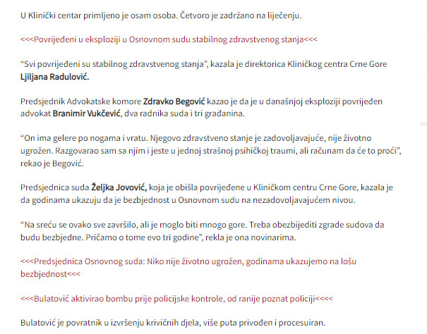 Montenegro-avmp/Podgoricanin-se-razneo-bombom2