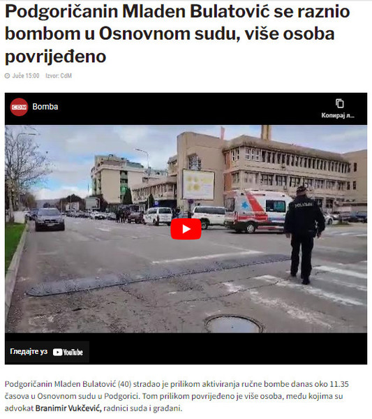 Montenegro-avmp/Podgoricanin-se-razneo-bombom