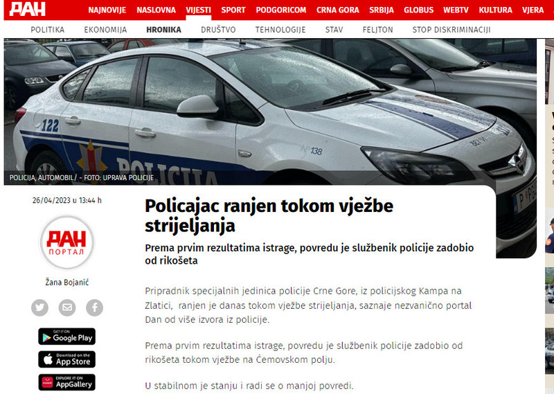 Montenegro-avmp/Policajac-ranjen-tokom-vezbe