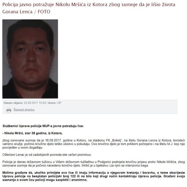 Montenegro-avmp/Policija-javno-potrazuje-Nikolu-Mrsica-iz-Kotora-zbog-sumnje-da-je-lisio-z