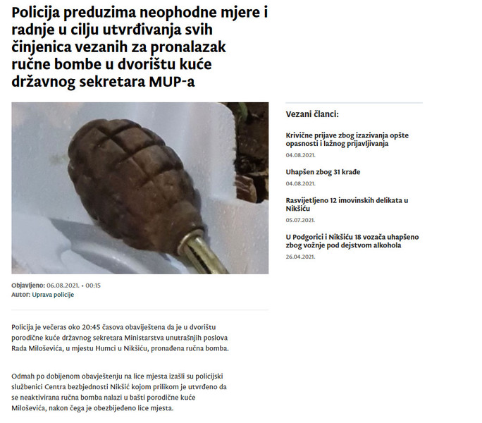 Montenegro-avmp/Policija-preduzima-neophodne-mjere-i-radnje-u-cilju-utvrdivanja-svih-cinje_1