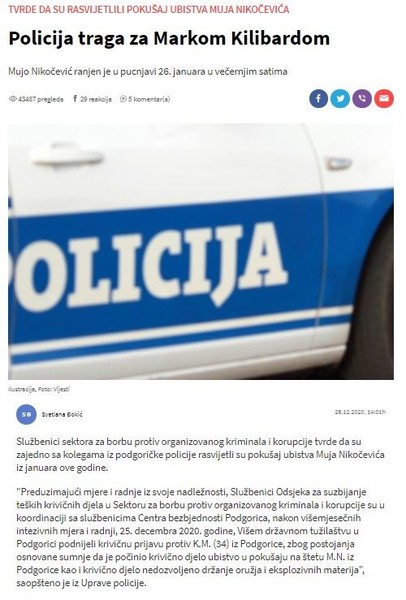Montenegro-avmp/Policija-traga-za-Markom-Kilibardom