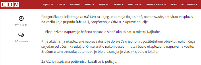 Montenegro-avmp/Policija-traga-za-osumnjicenim-za-aktiviranje-eksploziva-na-vozilu---CdM