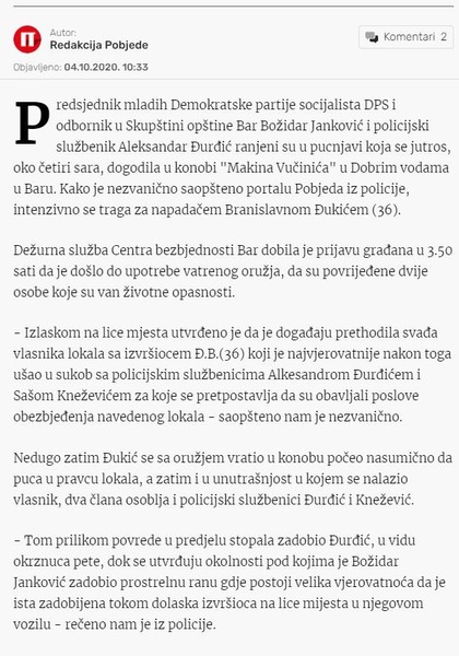 Montenegro-avmp/Ranjeni-predsjednik-mladih-barskog-DPS-a-i-policajac-policija-traga-za-Bra