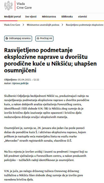 Montenegro-avmp/Rasvetljeno-podmetanje-eksplozivne-naprave