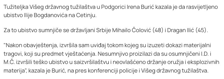 Montenegro-avmp/Rasvijetljeno-ubistvo-Bogdanovica-na-Cetinju-osumnjicene-dvije-osobe1