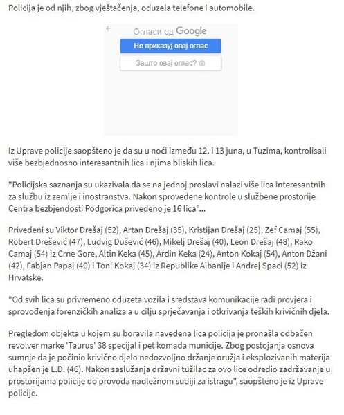 Montenegro-avmp/Slavili-izlazak-Leona-Dresaja-iz-zatvora-pa-ih-privela-policija_2