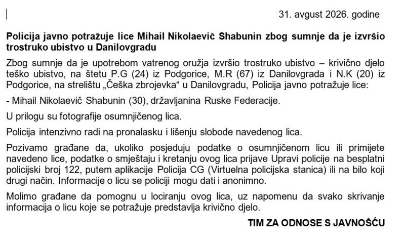 Montenegro-avmp/Slika-1_1