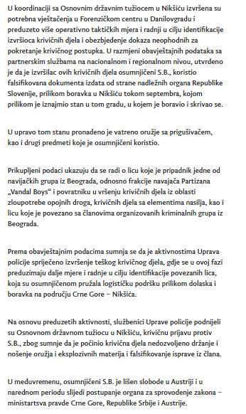 Montenegro-avmp/Sprijeceno-izvrsenje-teskog-krivicnog-djela_-Podnijeta-krivicna-prijava-p_1