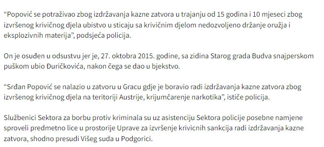 Montenegro-avmp/Srdjan-Popovic-izrucen-Crnoj-Gori1