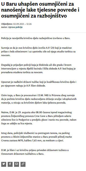 Montenegro-avmp/U-Baru-uhapsen-osumnjiceni-za-nanosenje-lake-tjelesne-povrede-i-osumnjicen