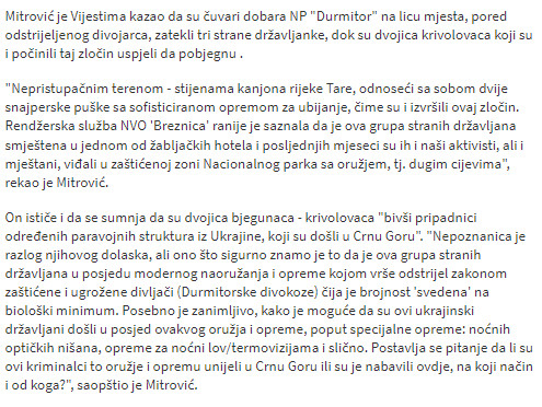 Montenegro-avmp/U-NP-Durmitor-odstrijelili-divojarca1