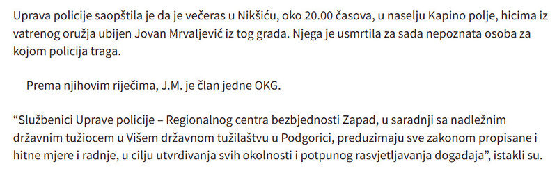 Montenegro-avmp/Ubijen-Jovan-Mrvaljevic-na-Kapinom-polju-u-Niksicu