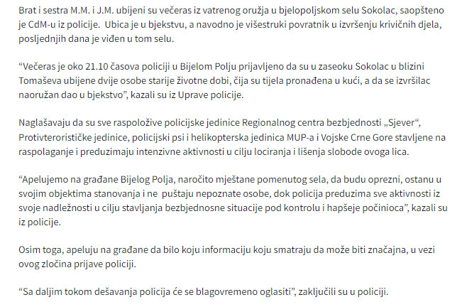 Montenegro-avmp/Ubijeni-brati-i-sestra