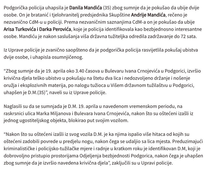 Montenegro-avmp/Uhapsen-Danilo-Mandic-bratanic-i-tjelohranitelj-Andrije-Mandica-osumnjicen