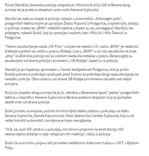 Montenegro-avmp/Uhapsen-Vidoje-Stanisic-pokusao-da-pobjegne-iz-zemlje_2