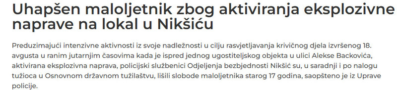 Montenegro-avmp/Uhapsen-maloljetnik-zbog-aktiviranja-eksplozivne-naprave-na-lokal-u-Niksic