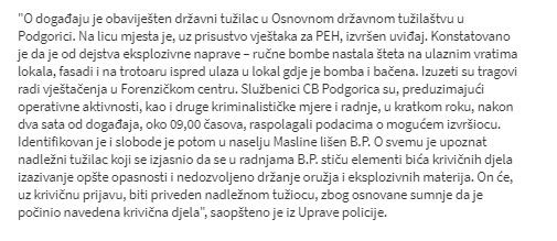Montenegro-avmp/Uhapsen-nakon-dva-sata_-Bacio-bombu-ispred-kafica-na-Zabjelu_2