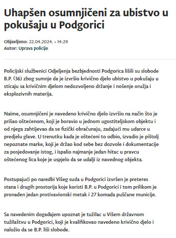 Montenegro-avmp/Uhapsen-osumnjiceni-za-ubistvo-u-pokusaju-u-Podgorici