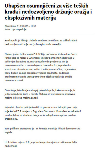 Montenegro-avmp/Uhapsen-osumnjiceni-za-vise-teskih-kradja