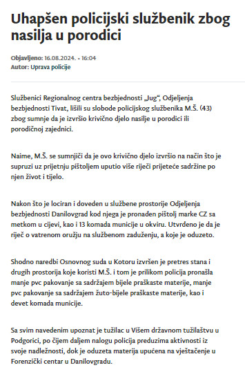 Montenegro-avmp/Uhapsen-policijski-sluzbenik-zbog-nasilja-u-porodici