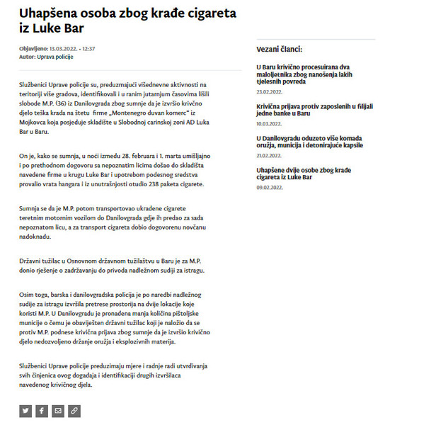Montenegro-avmp/Uhapsena-osoba-zbog-krade-cigareta-iz-Luke-Bar