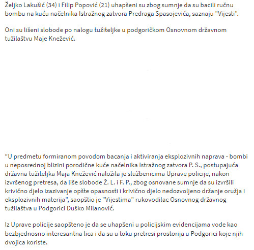 Montenegro-avmp/Uhapseni-Lakusic-i-Popovic-osumnjiceni-za-bombaski-napad-na-kucu-Spasojevi_2