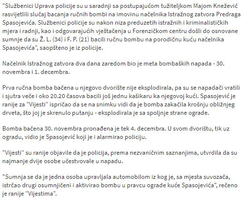 Montenegro-avmp/Uhapseni-Lakusic-i-Popovic-osumnjiceni-za-bombaski-napad-na-kucu-Spasojevi_3
