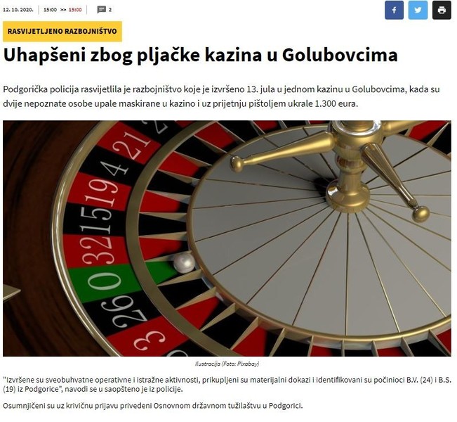 Montenegro-avmp/Uhapseni-zbog-pljacke-kazina-u-Golubovcima