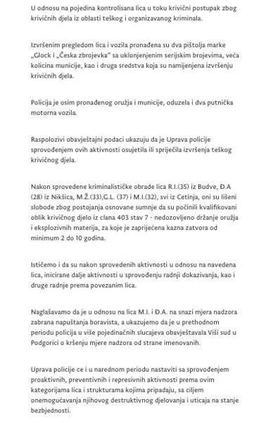 Montenegro-avmp/Uhapseno-pet-clanova-visokorizicnih-organizovanih-kriminalnih-grupa1