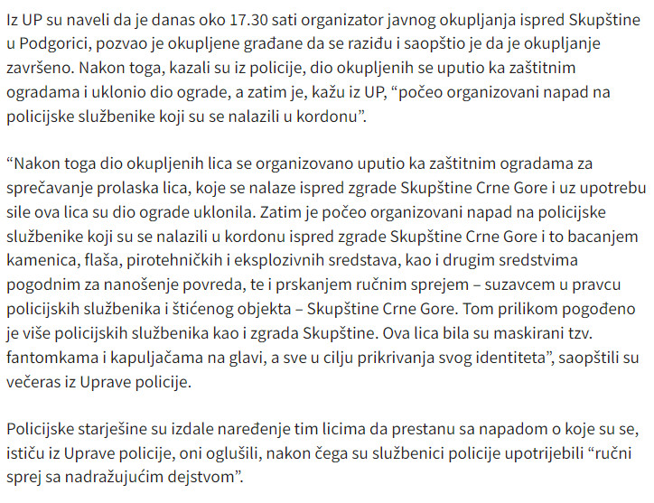 Montenegro-avmp/Uprava-policije-Upotrijebili-smo-sredstvo-prinude-maskirane-osobe-sa-fanto_1