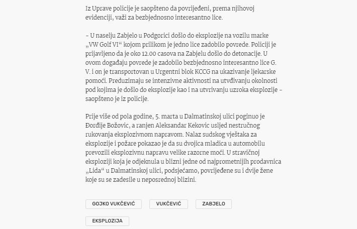 Montenegro-avmp/Vukcevic-u-eksploziji-ostao-bez-ruke-njegov-rodak-Dejan-priveden_2